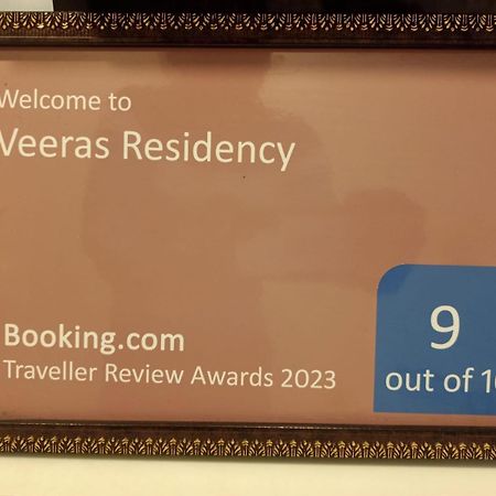 Veeras Residency Hotel Pondicherry Ngoại thất bức ảnh