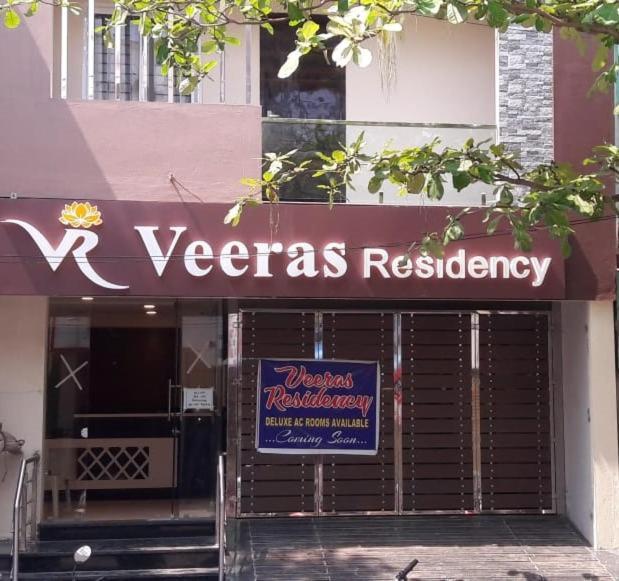 Veeras Residency Hotel Pondicherry Ngoại thất bức ảnh