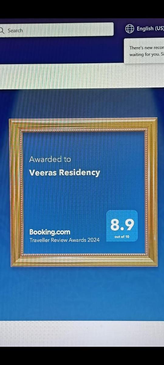 Veeras Residency Hotel Pondicherry Ngoại thất bức ảnh